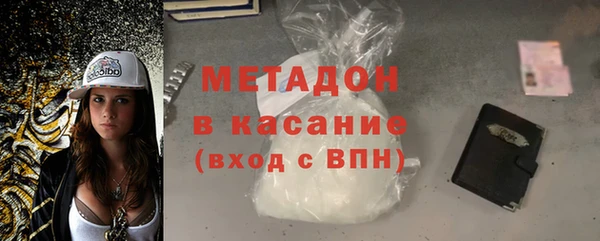 скорость mdpv Иннополис