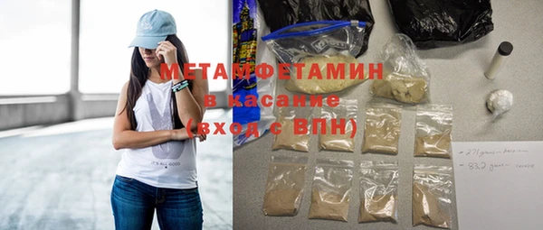 ешки Зерноград