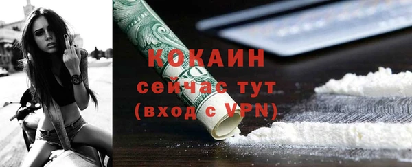 скорость mdpv Иннополис
