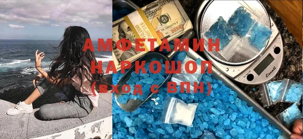 ешки Зерноград