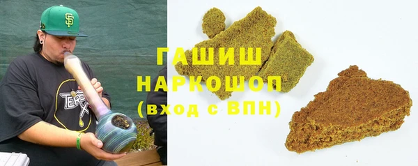 СК Заволжск