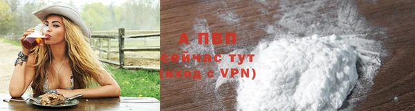 MDMA Инсар