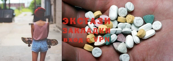 скорость mdpv Иннополис