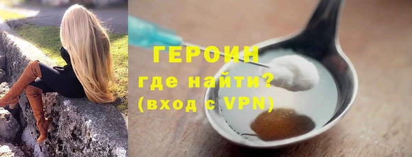 скорость mdpv Иннополис