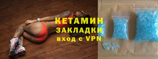 каннабис Михайловск
