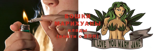 MDMA Инсар