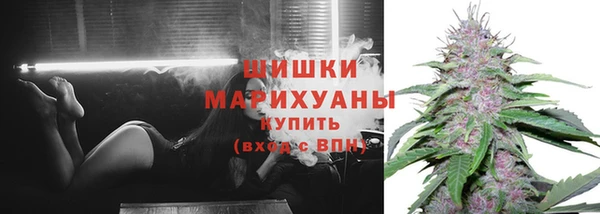 скорость mdpv Иннополис