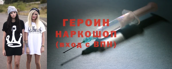 ешки Зерноград