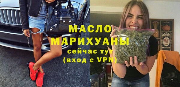 скорость mdpv Иннополис