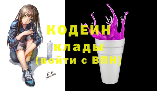 ешки Зерноград