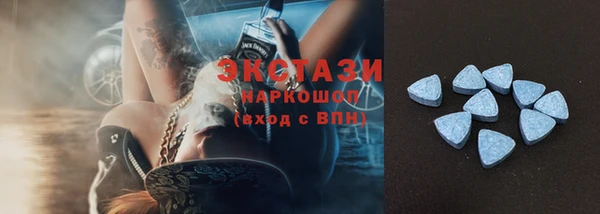 героин Инта