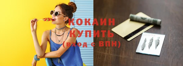 ешки Зерноград