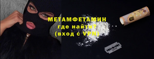 скорость mdpv Иннополис