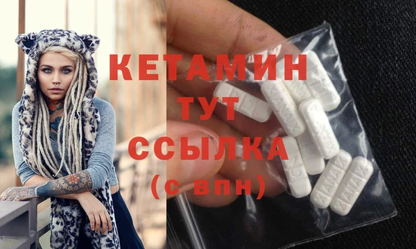стаф Зеленокумск