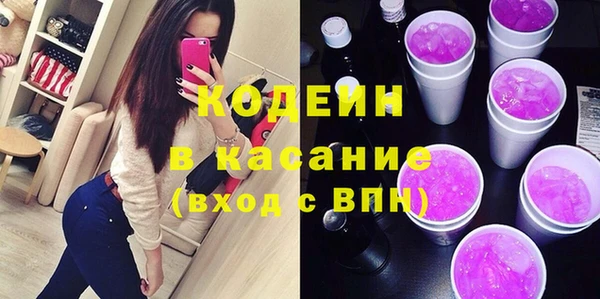 MDMA Инсар