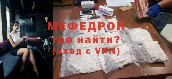 скорость mdpv Иннополис