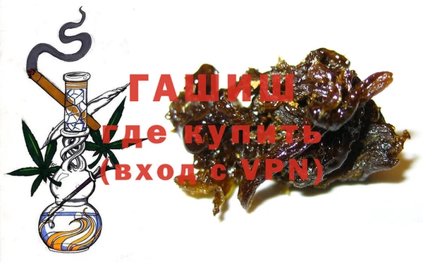 метадон Надым