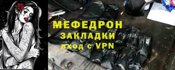 героин Инта