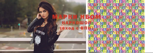 ешки Зерноград