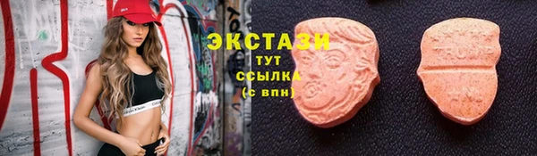 эйфоретик Наволоки