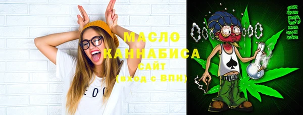 героин Инта