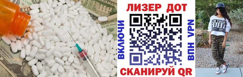 LSD-25 экстази ecstasy  Княгинино 