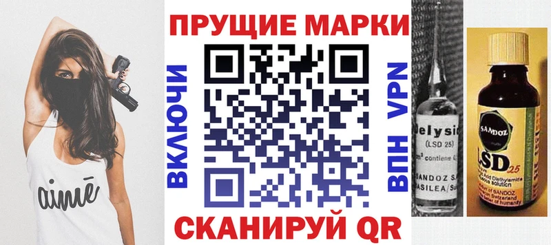 даркнет сайт  Княгинино  Марки NBOMe 1,8мг 